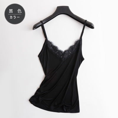 Natural Silk Camisole