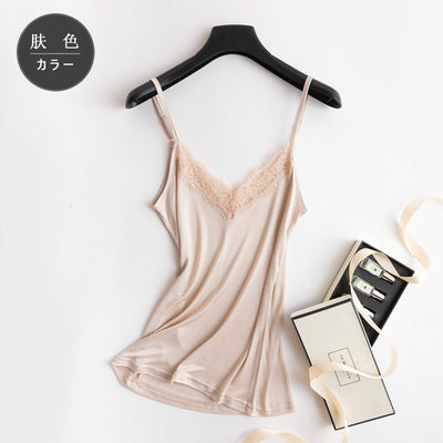 Natural Silk Camisole